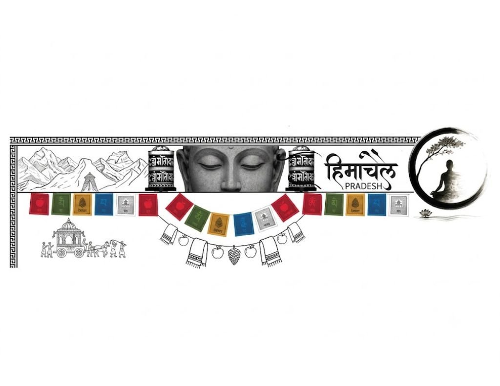 Himachal Pradesh